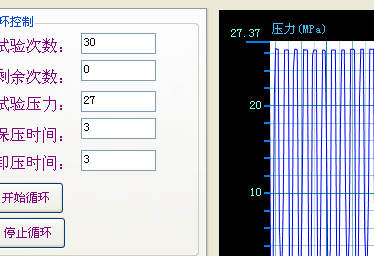 壓力交變試驗機軟件